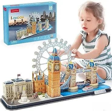 3D slagalice gradova - Puzzle popularnih metropola 🏙️ 3D slagalice su na lalafo.rs — 1 3D slagalice gradova - Puzzle popularnih metropola 🏙️ 3D slagalice su — 1
