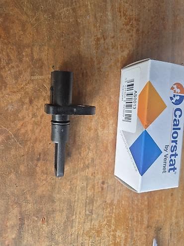 Senzor temperature usianog vazduha Audi A4 B6 Audi A4 B7 Audi A6 C6 na lalafo.rs Senzor temperature usianog vazduha Audi A4 B6 Audi A4 B7 Audi A6 C6