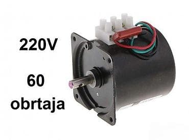 Electric Motors: Sinhroni motor 220–240 V, 60 o/min Opis: - Jednofazni sinhroni motor at lalafo.rs — 2 Electric Motors: Sinhroni motor 220–240 V, 60 o/min Opis: - Jednofazni sinhroni motor — 2