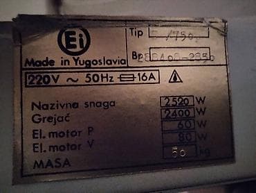 Irons: Mašina za peglanje eimat e/750p, 1980., potrebna popravka at lalafo.rs — 3 Irons: Mašina za peglanje eimat e/750p, 1980., potrebna popravka — 3