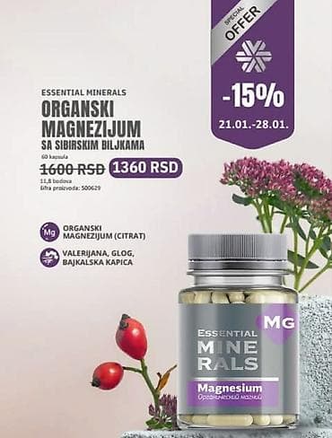 Beauty & Care: Siberian Wellness – promotivna ponuda balzama i suplemenata 1) at lalafo.rs — 6 Beauty & Care: Siberian Wellness – promotivna ponuda balzama i suplemenata 1) — 6