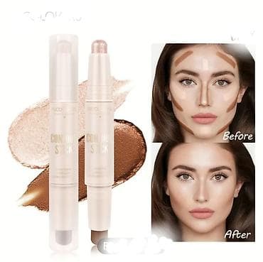 Kvalitetni dupli korektor za lice prirodna-tamna kafe boja at lalafo.rs — 2 Kvalitetni dupli korektor za lice prirodna-tamna kafe boja — 2