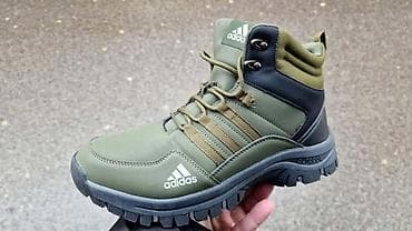 Planinarske/treking zimske čizme sa dubokim đonom brojevi od 41-46 - na lalafo.rs — 1 Planinarske/treking zimske čizme sa dubokim đonom brojevi od 41-46 - — 1