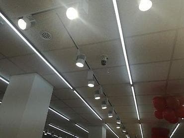 💡 LED PANELI • NEONKE • REFLEKTORI • SENZORI • LED TRAKE • TRAFOI ✔ na lalafo.rs — 5 💡 LED PANELI • NEONKE • REFLEKTORI • SENZORI • LED TRAKE • TRAFOI ✔ — 5