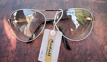 Aedoll 2082 naočare za sunce. NOVO. Nikad nije korišćeno. Aedoll-Italy na lalafo.rs — 2 Aedoll 2082 naočare za sunce. NOVO. Nikad nije korišćeno. Aedoll-Italy — 2