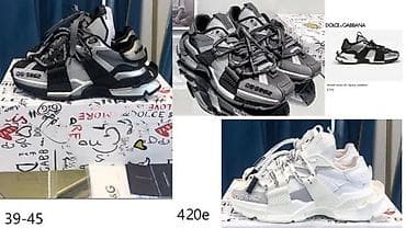Men's Footwear: D&G, SPORTSKI VRHUNSKI MODEL, MEGA HIT | Novo! ! ! Prelepe at lalafo.rs — 4 Men's Footwear: D&G, SPORTSKI VRHUNSKI MODEL, MEGA HIT | Novo! ! ! Prelepe — 4