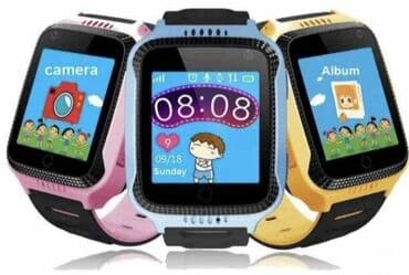 Dečiji pametni sat u tri boje sa GPS-om – Smartić Satić ⌚ Smart Watch na lalafo.rs Dečiji pametni sat u tri boje sa GPS-om – Smartić Satić ⌚ Smart Watch