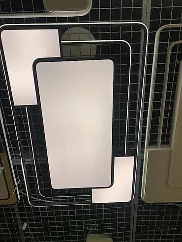 Jačina: Max. 128W Izvor svetla: Integrisani LED Boja svetla na lalafo.rs — 4 Jačina: Max. 128W Izvor svetla: Integrisani LED Boja svetla — 4