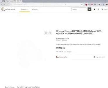 prsluk jaknica mango u: Originalni mrežni adapter ICY0 - Izlaz: 9,6 V DC, 0,3 A (300 mA) - at lalafo.rs — 7 prsluk jaknica mango u: Originalni mrežni adapter ICY0 - Izlaz: 9,6 V DC, 0,3 A (300 mA) - — 7