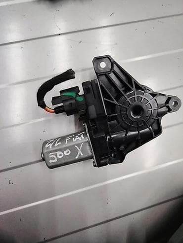 Transport: Fiat 500x motor podizača stakla zadnji levi. Fiat 500x motor podizača at lalafo.rs — 1 Transport: Fiat 500x motor podizača stakla zadnji levi. Fiat 500x motor podizača — 1