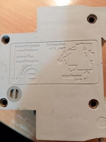 BOGENSCHUTZ automatski osigurač 12936.2503 3P. BOGENSCHuTZ automatski at lalafo.rs — 4 BOGENSCHUTZ automatski osigurač 12936.2503 3P. BOGENSCHuTZ automatski — 4
