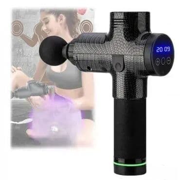 PROFI Masažer – Masažer Pištolj Carbon 30 Dobro došli u Davidov shop na lalafo.rs PROFI Masažer – Masažer Pištolj Carbon 30 Dobro došli u Davidov shop