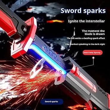 Ostale igračke: IMOMOTO BABY Full-Effects Cosplay Lightsaber – svetleći mač sa na lalafo.rs — 3 Ostale igračke: IMOMOTO BABY Full-Effects Cosplay Lightsaber – svetleći mač sa — 3