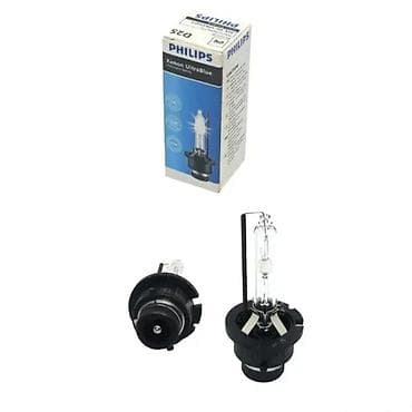 kzubr laser: PHILIPS i OSRAM ksenon sijalice – D1S, D3S, D1S/D3S setovi - Tipovi at lalafo.rs — 8 kzubr laser: PHILIPS i OSRAM ksenon sijalice – D1S, D3S, D1S/D3S setovi - Tipovi — 8