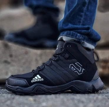 Patike, veličina - 46 na lalafo.rs Patike, veličina - 46