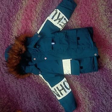 Dečija zimska jakna s kapuljačom i krznom - Boja: petrolej/plava - at lalafo.rs — 3 Dečija zimska jakna s kapuljačom i krznom - Boja: petrolej/plava - — 3