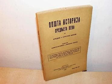 OPŠTA ISTORIJA SREDNJEGA VEKA-D. Vulović i M. Đerić,1927Danilo Vulović na lalafo.rs OPŠTA ISTORIJA SREDNJEGA VEKA-D. Vulović i M. Đerić,1927Danilo Vulović