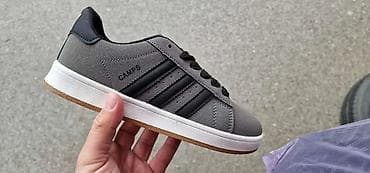 Sive patike sa crnim detaljima i pertlama, casual sportskog stila na lalafo.rs — 2 Sive patike sa crnim detaljima i pertlama, casual sportskog stila — 2