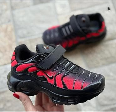 grubin 28: Nike air max tn dečije patike čičak NOVO Novo Brojevi 25 do 30 fb at lalafo.rs — 7 grubin 28: Nike air max tn dečije patike čičak NOVO Novo Brojevi 25 do 30 fb — 7