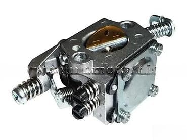 Karburator za motorne testere – univerzalni tip za kineske modele na lalafo.rs Karburator za motorne testere – univerzalni tip za kineske modele