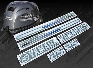 Yamaha 25 Four stroke penta -Nalepnice vanbrodski motor-2642 📌 Opis na lalafo.rs Yamaha 25 Four stroke penta -Nalepnice vanbrodski motor-2642 📌 Opis