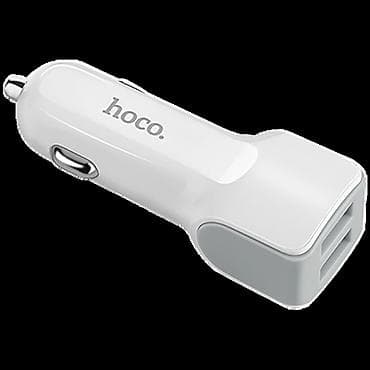 Z23 Grand style auto punjač sa dvostrukim USB portom 2.4A, ukupni na lalafo.rs — 4 Z23 Grand style auto punjač sa dvostrukim USB portom 2.4A, ukupni — 4