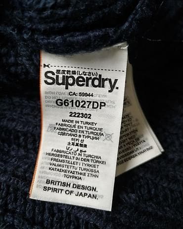 SUPER DRY dzemper u teget boji sa natpisom I logom brenda. Perfektno na lalafo.rs — 3 SUPER DRY dzemper u teget boji sa natpisom I logom brenda. Perfektno — 3