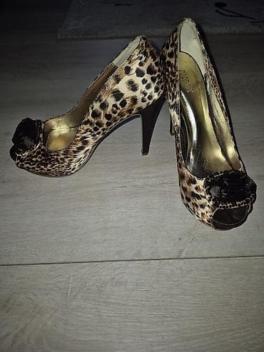 Ženske štikle sa leopard printom - Model: peep-toe salonke sa na lalafo.rs Ženske štikle sa leopard printom - Model: peep-toe salonke sa