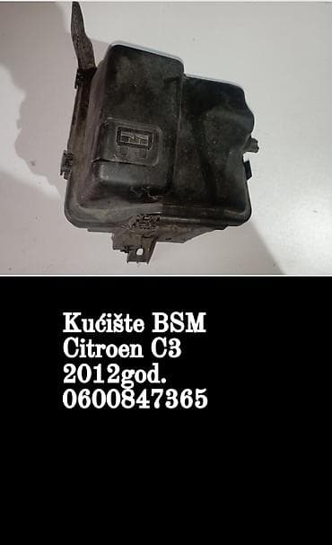 Kućište BSM (kutija osigurača u motornom prostoru) za Citroën C3 na lalafo.rs Kućište BSM (kutija osigurača u motornom prostoru) za Citroën C3