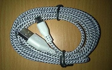 2 METRA MICROUSB DATA KABL OJAČAN | 3 metra microUSB DATA kabl na lalafo.rs 2 METRA MICROUSB DATA KABL OJAČAN | 3 metra microUSB DATA kabl