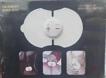 Massagers: Mini Masažer - Masažer za vrat i leđa 💆♀️💆♂️ Dobrodošli u Davidov at lalafo.rs — 1 Massagers: Mini Masažer - Masažer za vrat i leđa 💆♀️💆♂️ Dobrodošli u Davidov — 1