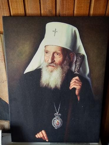 Umetnička slika na platnu – portret pravoslavnog patrijarha - na lalafo.rs Umetnička slika na platnu – portret pravoslavnog patrijarha -