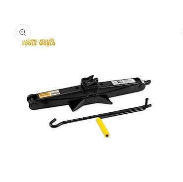 Tools & Equipment: Dizalica makazasta za automobil - Tip: mehanička makazasta dizalica at lalafo.rs — 5 Tools & Equipment: Dizalica makazasta za automobil - Tip: mehanička makazasta dizalica — 5