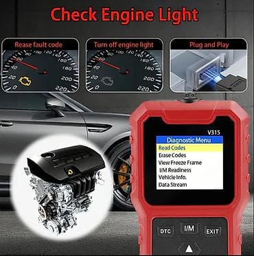 Transport: Novo - V315 OBD2/ EOBD Auto DIjagnostika PUNE OBD FUNKCIJE OBD/EOBD at lalafo.rs — 6 Transport: Novo - V315 OBD2/ EOBD Auto DIjagnostika PUNE OBD FUNKCIJE OBD/EOBD — 6