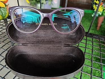 Ostalo: Michael Kors dioptrijski okvir za naočare + futrola - Brend: Michael na lalafo.rs — 4 Ostalo: Michael Kors dioptrijski okvir za naočare + futrola - Brend: Michael — 4
