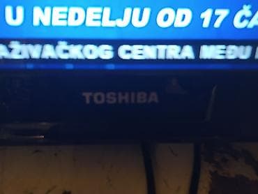 Electronics: Toshiba lcd 26inca,odlican,super slika,korektno ocuvan. dogovor at lalafo.rs — 2 Electronics: Toshiba lcd 26inca,odlican,super slika,korektno ocuvan. dogovor — 2