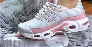 Univerzalni modeli ❗
Tn Nike
36-46
3200 din
HC💢 na lalafo.rs — 3 Univerzalni modeli ❗
Tn Nike
36-46
3200 din
HC💢 — 3