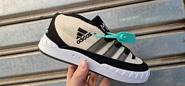 Women's Footwear: Nove turske patike od 36 do 41 za 4900 din
pb at lalafo.rs — 1 Women's Footwear: Nove turske patike od 36 do 41 za 4900 din
pb — 1