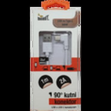 Mobile Phones & Accessories: USB kabl za smartphone, USB / USB C, 1 met. Model KMUSBC1. Dužina 1 at lalafo.rs — 2 Mobile Phones & Accessories: USB kabl za smartphone, USB / USB C, 1 met. Model KMUSBC1. Dužina 1 — 2