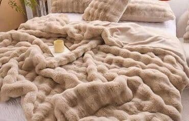 ❄️Komplet posteljina model Pariz❄️ Čaršaf-220*240 Jorganska na lalafo.rs ❄️Komplet posteljina model Pariz❄️ Čaršaf-220*240 Jorganska