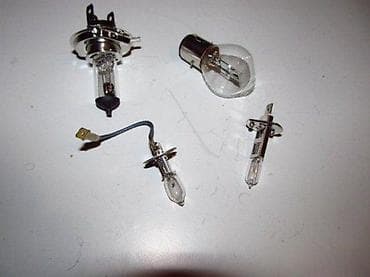 Automobilske sijalice – razni tipovi Opis: - Set različitih auto na lalafo.rs Automobilske sijalice – razni tipovi Opis: - Set različitih auto