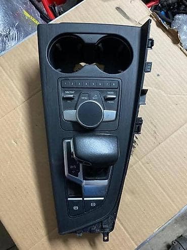 RUCICA MEJACA ZA AUDI A4 - 8W1864261C | Rucica menjaca prekidac na lalafo.rs RUCICA MEJACA ZA AUDI A4 - 8W1864261C | Rucica menjaca prekidac