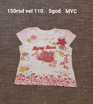 Dečija majica kratkih rukava MYC, veličina 110 (oko 5 godina). Bele na lalafo.rs Dečija majica kratkih rukava MYC, veličina 110 (oko 5 godina). Bele