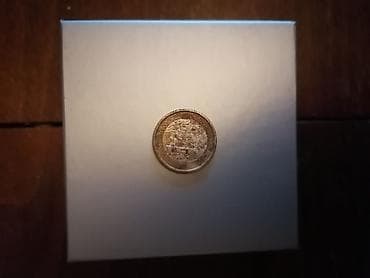 Italijska kovanica od 1 evra - Nominala: 1 € - Zemlja: Italija - na lalafo.rs — 1 Italijska kovanica od 1 evra - Nominala: 1 € - Zemlja: Italija - — 1