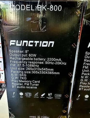 🔊 Bluetooth zvučnik 8" sa točkićima Binko – NA STANJU Moćan i na lalafo.rs — 4 🔊 Bluetooth zvučnik 8" sa točkićima Binko – NA STANJU Moćan i — 4