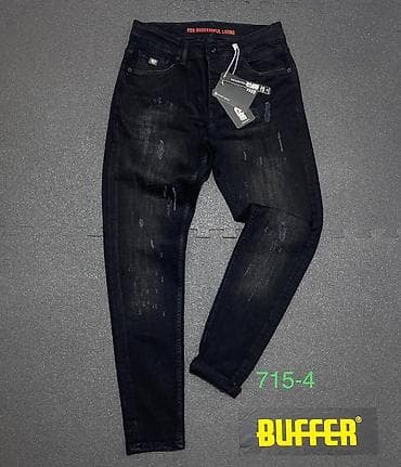 Muške farmerke teksas džins NOVO Novo Veličine 31 do 38 fb Moja na lalafo.rs — 9 Muške farmerke teksas džins NOVO Novo Veličine 31 do 38 fb Moja — 9