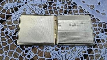 Stara, dobro očuvana tabakera. Cena za komad. Stara, dobro očuvana na lalafo.rs — 3 Stara, dobro očuvana tabakera. Cena za komad. Stara, dobro očuvana — 3