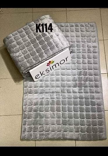 Ne klizajuci plisani flekeri. Idealni za odrzavanje. Set sadrzi tri na lalafo.rs — 10 Ne klizajuci plisani flekeri. Idealni za odrzavanje. Set sadrzi tri — 10