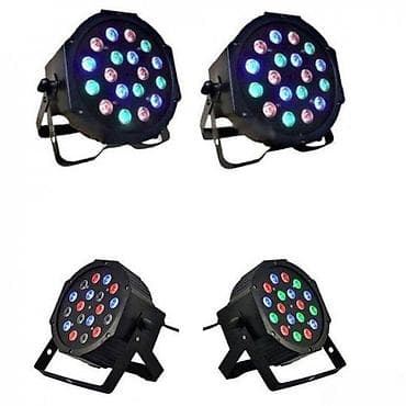 Electronics: RGB LED scenska rasveta – PAR reflektor - Tip: RGB LED PAR reflektor at lalafo.rs — 4 Electronics: RGB LED scenska rasveta – PAR reflektor - Tip: RGB LED PAR reflektor — 4