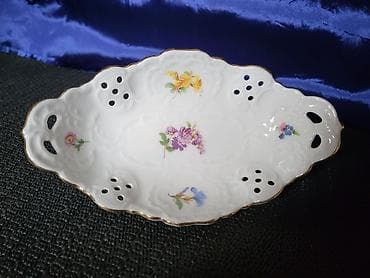 Korpa nova Lindner porcelan Zapadna Nemacka 70,80te. Korpica nova,sve na lalafo.rs Korpa nova Lindner porcelan Zapadna Nemacka 70,80te. Korpica nova,sve